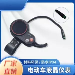 전동킥보드 계기판 TF-100 52-60V 배터리 LCD 속도계 LH-100