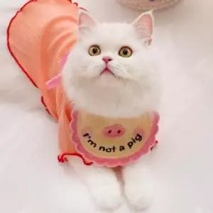 고양이 스카프 턱받이 침받이 부드러운 오염방지 강아지스카프 강아지케이프