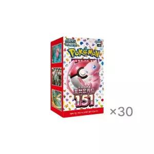 (30박스) 포켓몬 카드 게임 스칼렛 & 바이올렛 강화 확장팩 151 박스 (20팩)