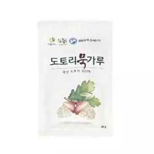 국산 도토리묵가루 60g (국산 도토리 백프로) 도토리묵 가루 묵 메밀 도토리