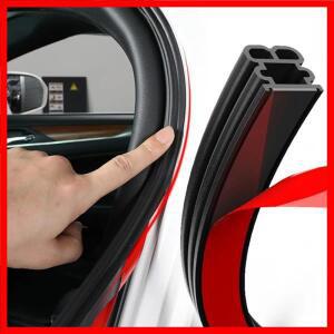 자동차 도어 고무 씰 스트립 이중층 방수 스트립 자동차 도어/후드/트렁크 보호 스티커 방음 방수 씰링 스