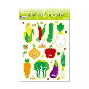 청양토이 펠트 자석 교구 모형류 야채 선물용완구 어린이 놀이 학습용 교육용