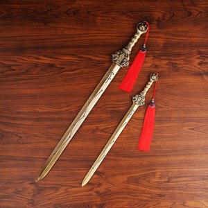 황동 칠성검 무당 자미휘용호 제례 동전 신당 달마검 도교