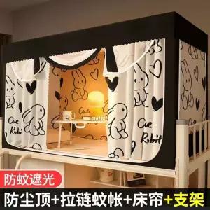 침대 난방텐트 사각 텐트 보온 1인용 수면 방한텐트 싱글