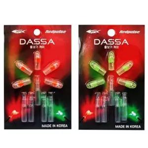 씨타임 크로켓 다싸 줄보기캐미 원투낚시 야간 케미 다싸줄보기