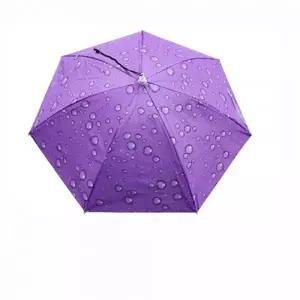 우산모자77 양산 낚시 머리에쓰는 햇빛가리개