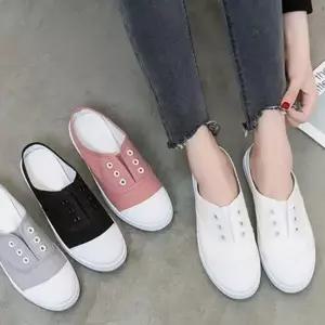 [하프클럽/]여성 캔버스 데일리 끈없는 발편한 클래식 운동화 봄