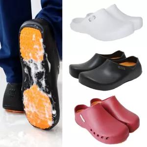 스티코 조리화 주방화 미끄럼방지 안전화 주방신발 간편화 NEC03S 02H 03H