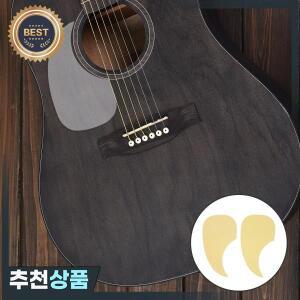 2개입 투명 눈물방울형 어쿠스틱 기타 픽가드 PVC 보호 필름 스크래치 방지 교체판 패널용