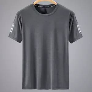 남성 쿨링 라운드 반팔 아이스티셔츠 헬스 운동복