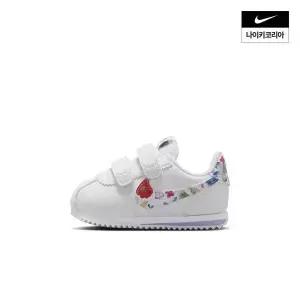키즈 나이키 코르테즈 SE (TD) IO9258-100
