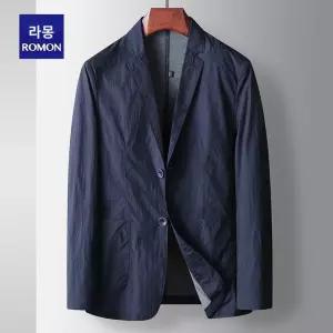 빅사이즈 남성 정장 무대 자켓 트로트 의상 수트 세트 양복