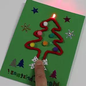 초등과학 스승의날 어버이날 LED 감사카드 만들기 5p 규칙이해 스팀교육 두뇌개발