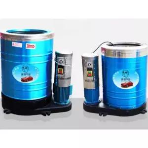 세차장탈수기 바닥 매트 건조기 대용량 업소용 스텐