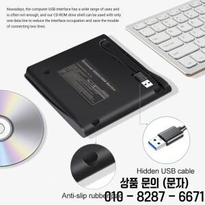 드라이브 인클로저 5Gbps 12.7mm USB 3.0 SATA 외부 DVD CD ROM RW 플레이어 노트북 데스크탑 용 광학 케이