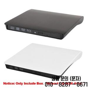 노트북 데스크탑용 광학 드라이브 인클로저 케이스 USB 3.0 SATA 외장 DVD CD ROM RW 플레이어 5Gbps 12.7m