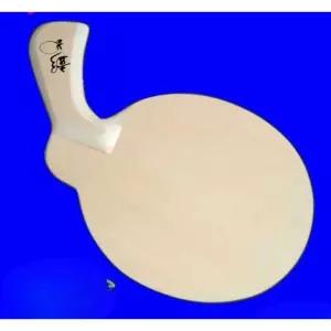 특이한 탁구라켓 탁구 홀더 탁구채 선수 연습용 원목 라켓