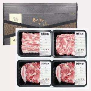 한돈선물세트 설날 명절 냉장 돼지고기 삼겹살 목살 미박앞다리 구이용 부모님 설선물 500g x 4개