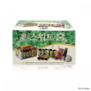 [골드스마일]실버 반짇고리 자수 가위 바늘