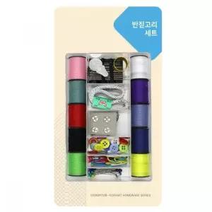 반짇고리 바느질 도구 세트