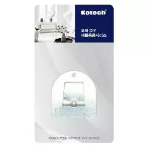 거치대 걸이 선풍기 코텍 2p 벽걸이형