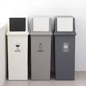 분리수거함 푸쉬도어 50L 대용량 휴지통 쓰레기통(생산/하비디자인)