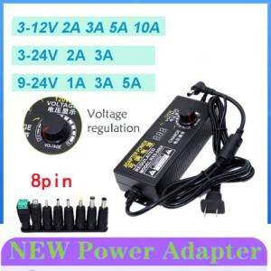 조정 가능한 AC-DC 전원 공급 장치 3V 5V 6V 9V 12V 15V 18V 24V 1A 2A 3A 5A 10A 전원 공급 장치 어댑터