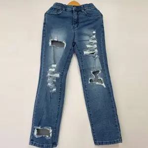 [하프클럽/]빅사이즈 602 시크닝워싱구제팬츠 DLOU337