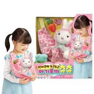 [미미월드]미미 깡총깡총 아기토끼