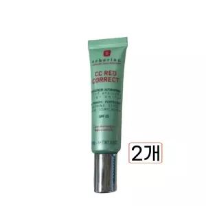 에르보리앙 CC 레드 코렉트 15ml 2개