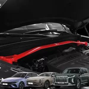 쏘나타 뉴라이즈 자동차 스트럿바 차체보강 주행 안정성 보조장치