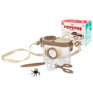 카메라형 곤충 관찰통 채집통 2배율 놀이 홈스쿨 생물