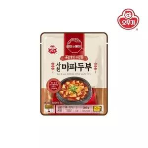 [오뚜기] 로이앤메이 사천마파두부 250g