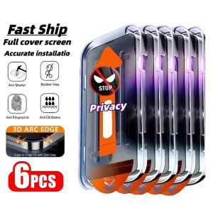 [호환품] 아이폰 호환 17 프로 맥스 16 15 14 플러스 11 13 12 미니 소형 호환 8 7 XR XS 에어용 프라이버