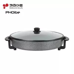 키친아트 대형 전기팬 가정용 원형 명절 고기 피자 부침팬