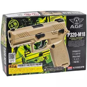 에어건 P320 M18 TAN 핸드건 17246 비비탄총 아카데미과학 정품