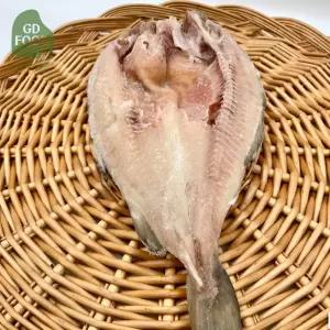 건담농수산 반건조 말린 민어 통민어 생선 건생선