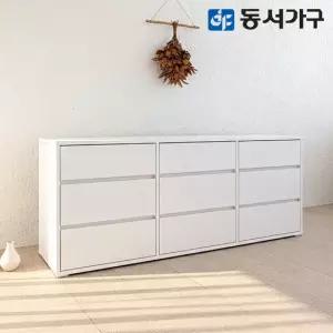 동서가구 카도 1500 3단 모듈 수납장 (화이트) DF645845