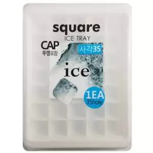사각 제빙기 뚜껑 35칸 어름트레이 냉장고얼음틀 냉동실얼음통 아이스틀마자용몰
