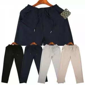 페랄타 남녀공용 왕스판 세미 밴딩 팬츠 220580