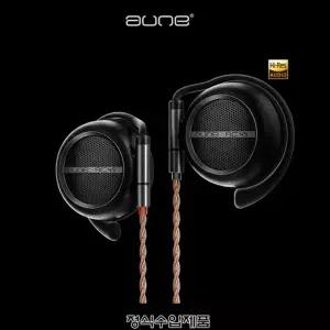 에이유엔이 aune AC45 이어후크형 헤드폰