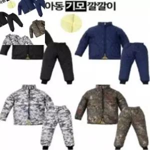 한챠 아동복 상하복세트 겨울기모 차이나넥 보온의류 깔깔이 차이나 상하의세트