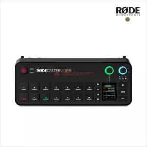 RODE RØDECaster Video 오디오 비디오 스위처