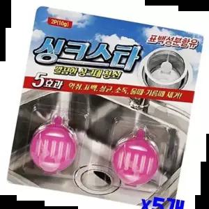 배관세척제 ksr (SM)싱크대 배수구 세정제 싱크스타 2P x5개