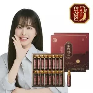 [한삼인]농협홍삼 한삼인 홍기천 6년근 진세노이드 앰플 20g 16병 2개 +쇼핑백
