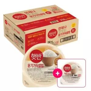 햇반 백미 36개 윤기가득쌀밥210g24개+백미130g12개