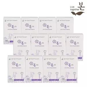 [유기농본]유기농 순면 유기농본 생리대 탐폰 슈퍼 12P 12팩