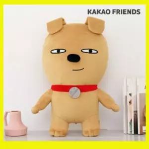 프로도 대형 인형 여친 수면 인형 귀여운 카카오프렌즈