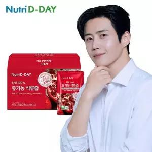 뉴트리디데이 리얼 100프로 유기농 석류즙 70ml 30포
