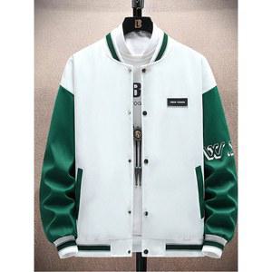 봄가을 점퍼 남자아이 등학교 학생 주니어 빅사이즈 통통 야구점퍼